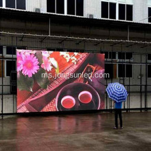 Iklan Memaparkan Papan Papan Di Stadium Bola Sepak